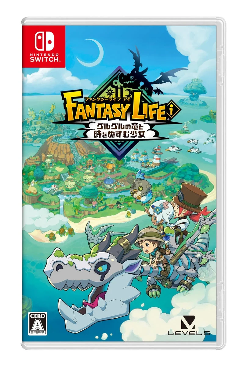 FANTASY LIFE i: The Girl Who Steals Time - Switch