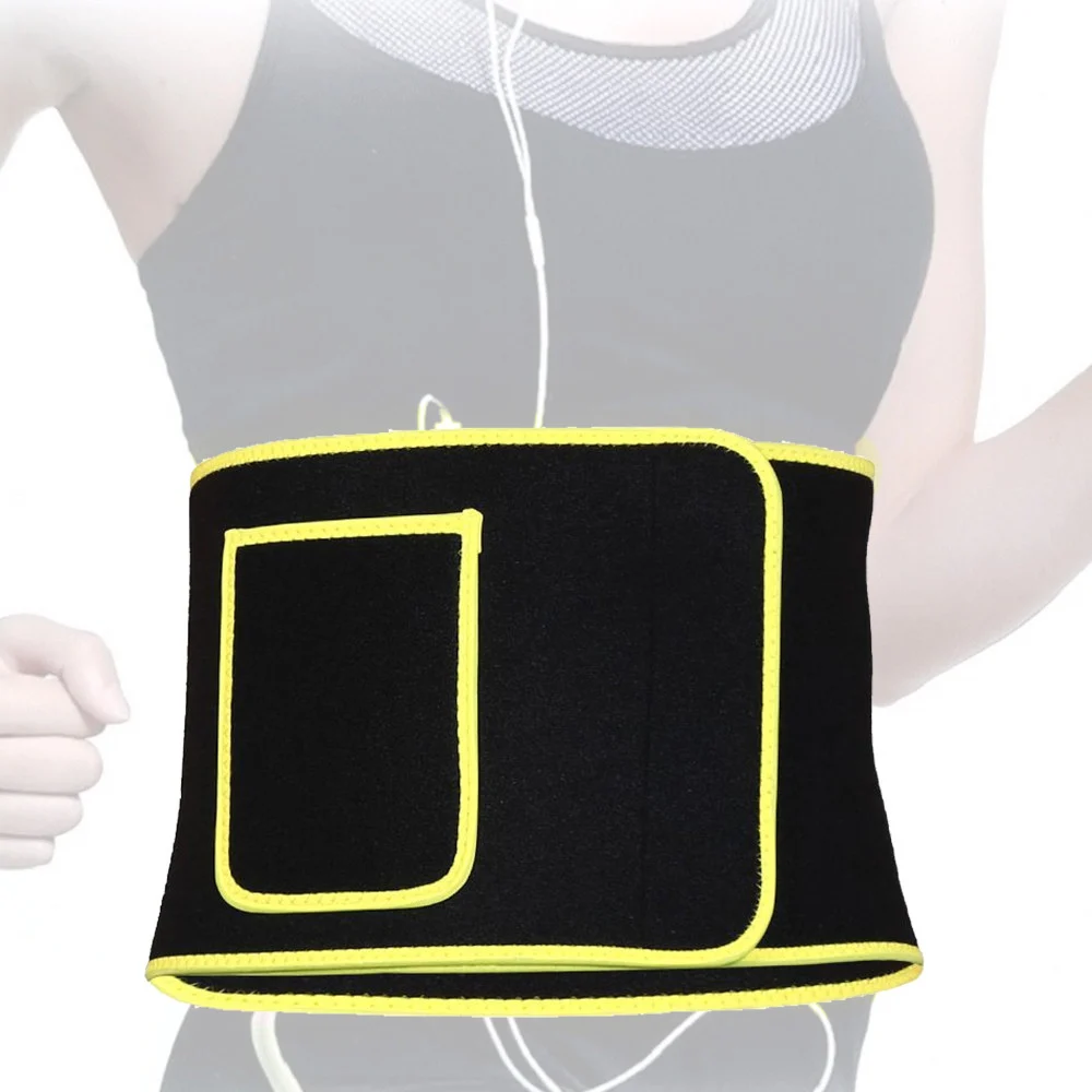 FASCIA CORSETTO LOMBARE ORTOPEDICO ELASTICO + TASCA PORTACELLULARE COLORE GIALLO - TrAdE Shop Traesio