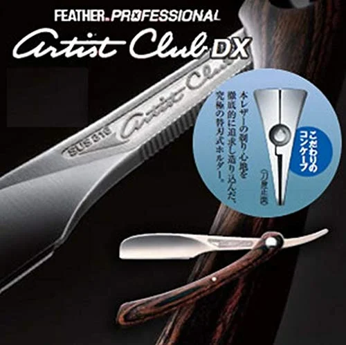 Feather Artist Club DX Leather wooden handle ACD-RW