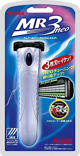Feather Safety Razor Rasor F-system MR3 NEO Chrome Holder