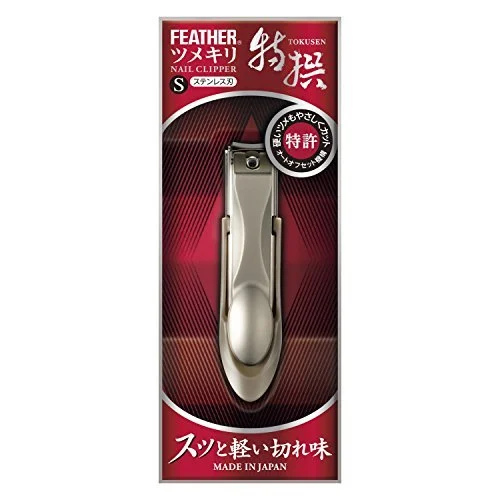 FEATHER Tokusen Finger Toe Nail Clipper Size S Made in Japan