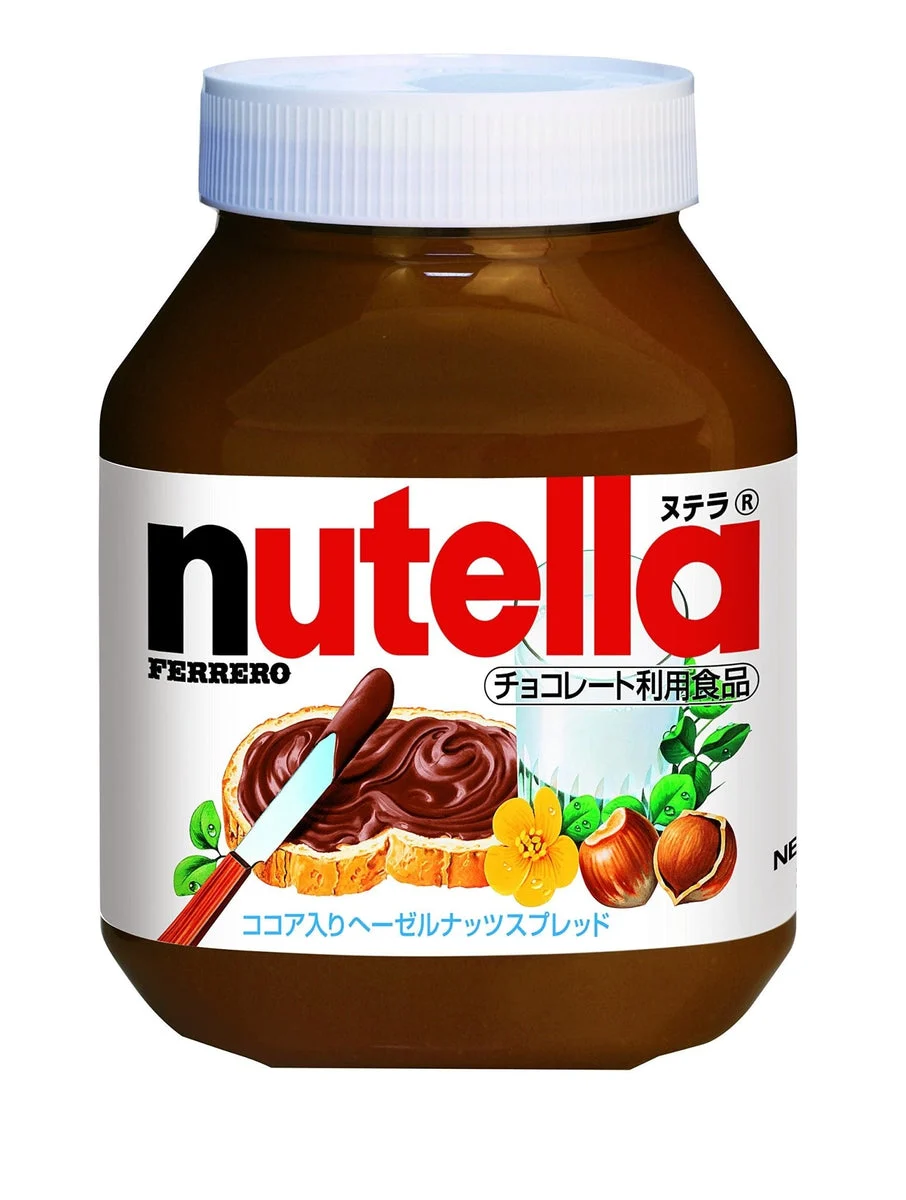 Ferrero Nutella Crema Spalmabile 1kg - WAFUU JAPAN