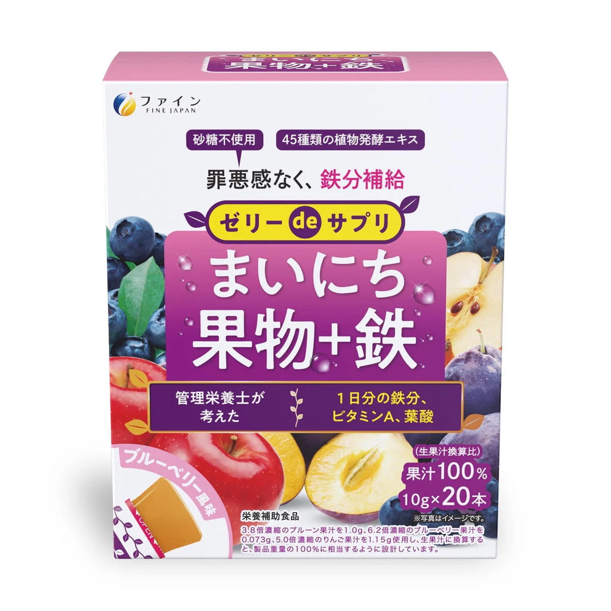 Jelly de Supplement Integratore Gelatina Mirtillo Donna Ferro Vitamina A Acido Folico 200g - FINE JAPAN