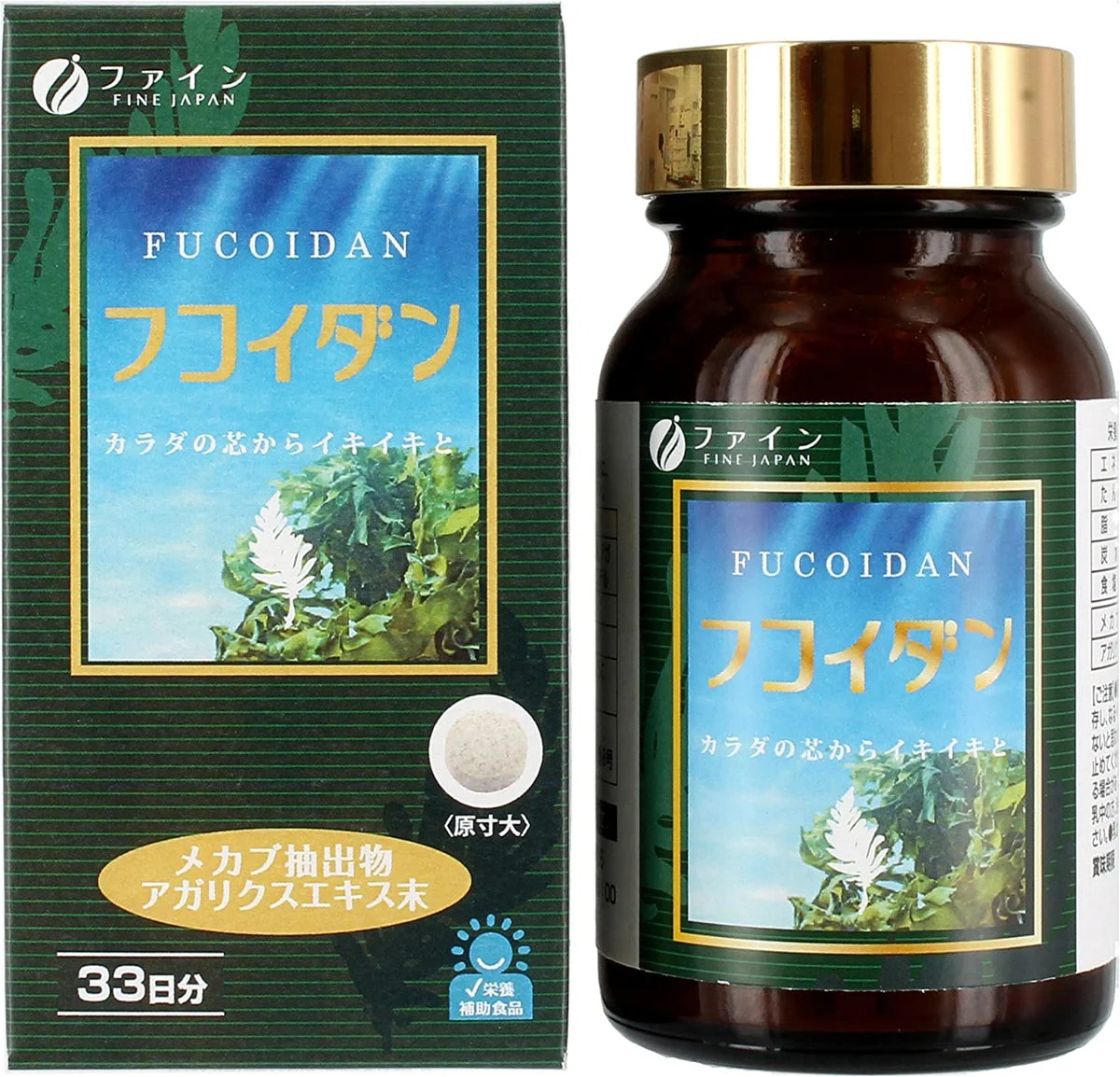 FINE JAPAN Fucoidan 198 Capsules 33 Days Dietary Supplement