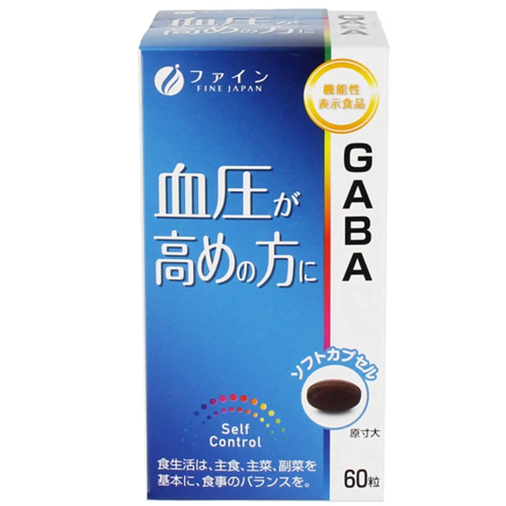 Fine Functional Food integratore GABA con EPA e DHA 60 capsule 30 giorni - FINE JAPAN