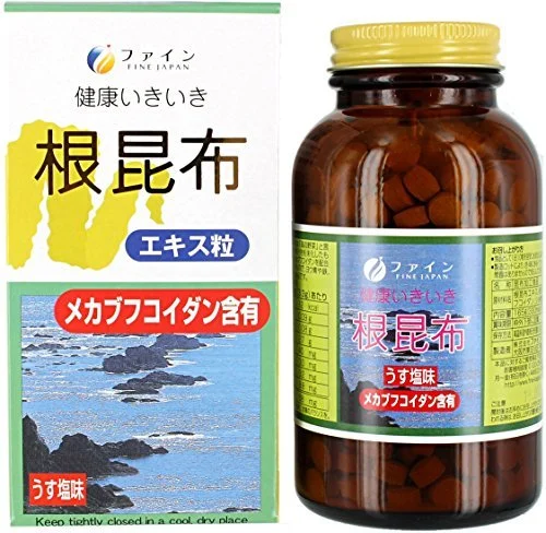 FINE JAPAN Extracto de laminaria con minerales y fucoidano, 50 días (500 cápsulas)