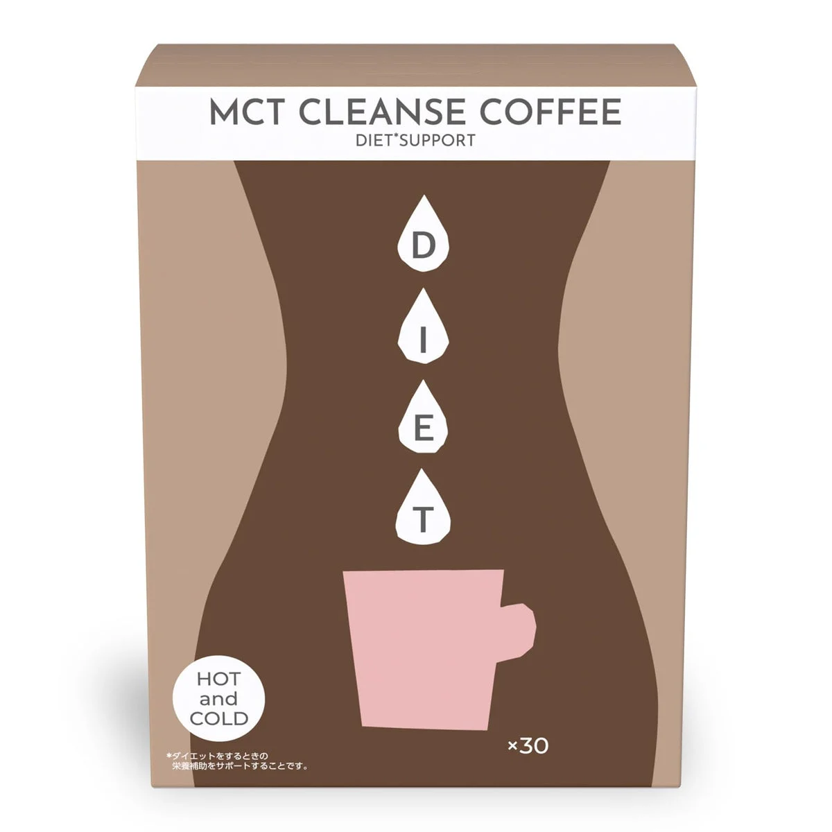 Fine Japan MCT Cleanse Coffee café instantáneo con MCT e inulina 30 sobres