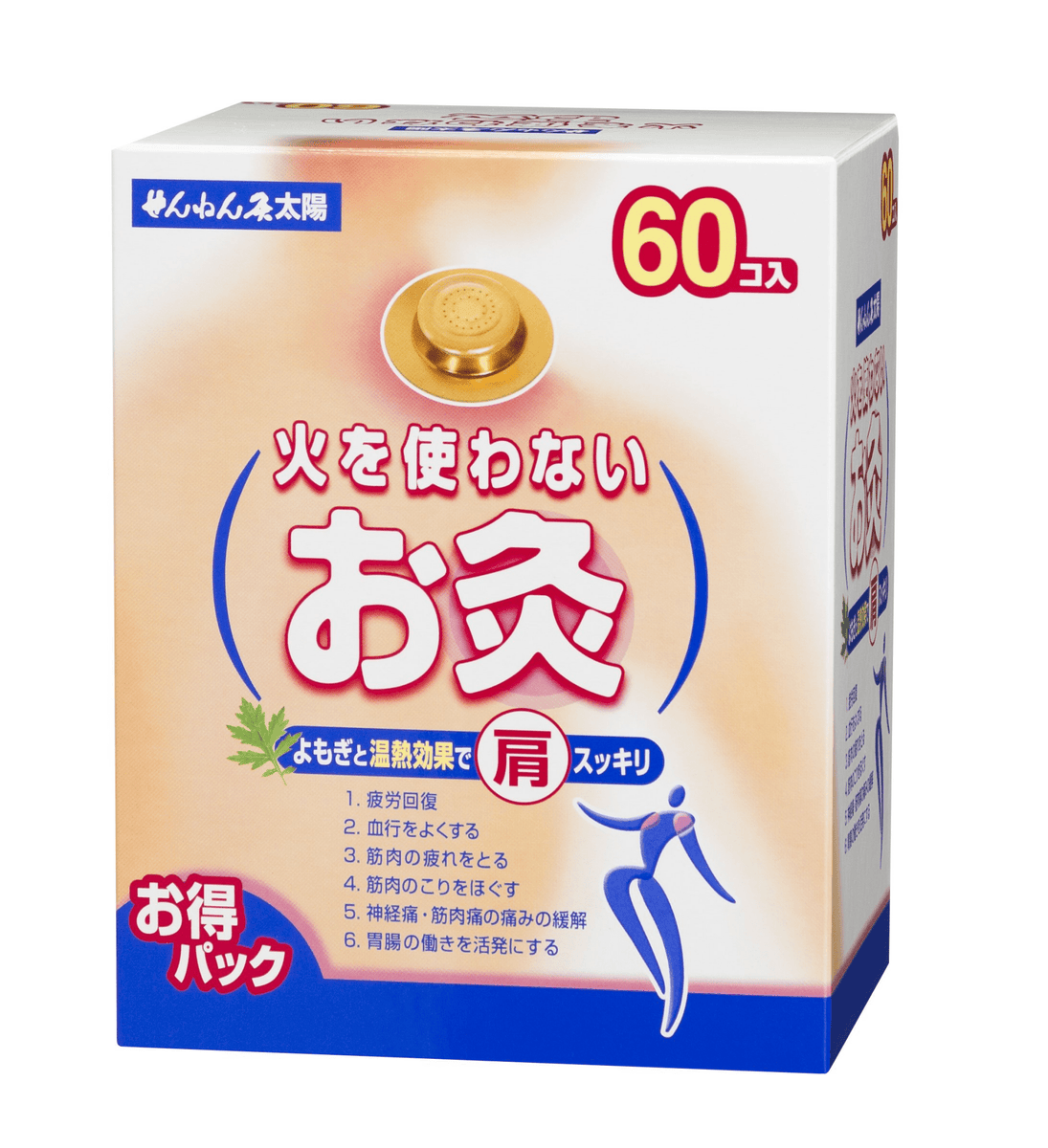 Fireless Moxibustion 60 Count - SENEFA