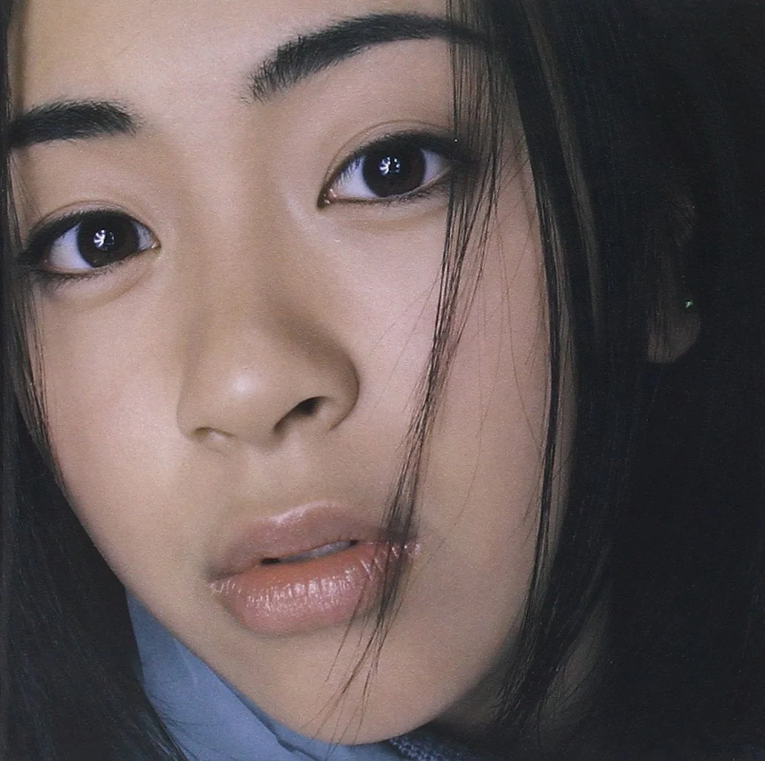 Hikaru Utada First Love CD album debut J-pop R&B