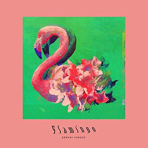 Kenshi Yonezu CD singolo doppia A-side Flamingo / Teenage Riot
