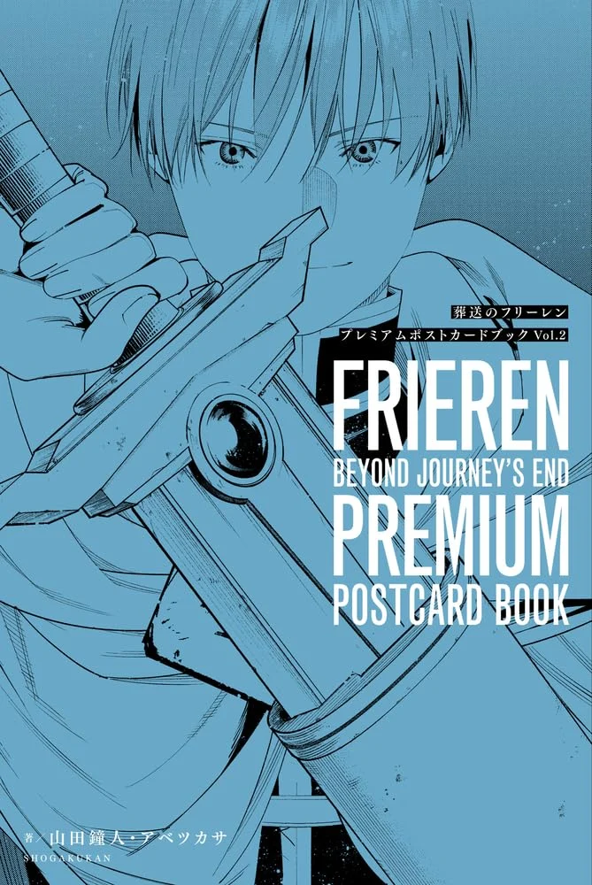 Frieren: Beyond Journey's End Premium Postcard Book Vol 2 - WAFUU JAPAN