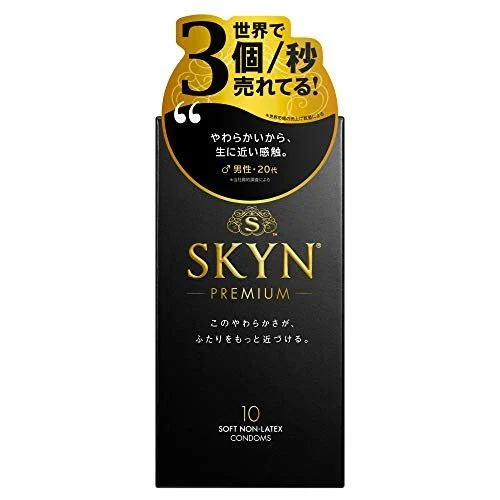 Fuji Latex SKYN Premium Condom10 pieces