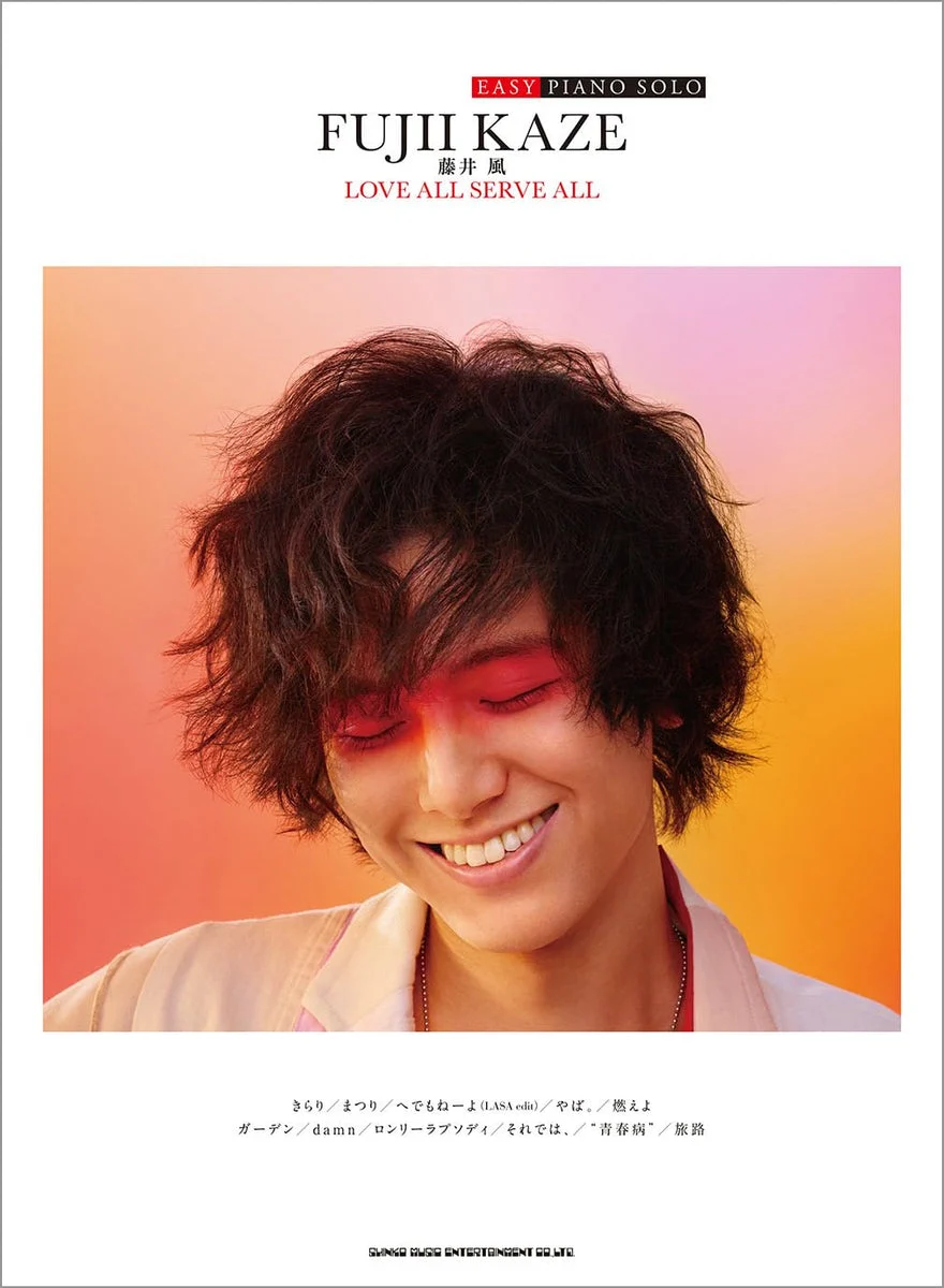 Fujii Kaze Spartiti Facili per Pianoforte Solo "Love All Serve All" 11 Canzoni