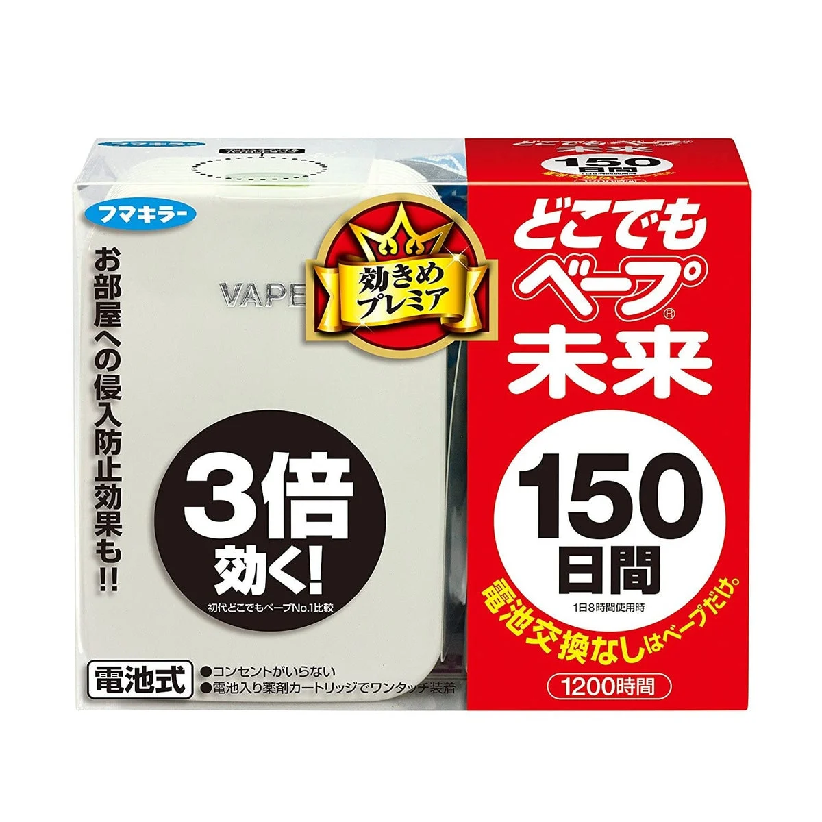 Fumakilla Dokodemo Vape Mirai Insect Repellent Set 150 days
