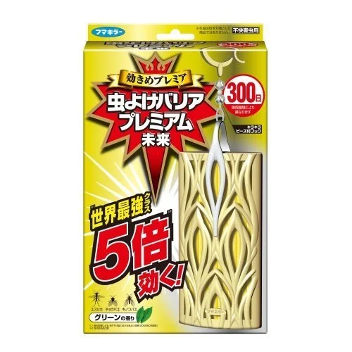 Fumakilla Premium barriera antinsetti da appendere protezione 300 giorni 1 pz