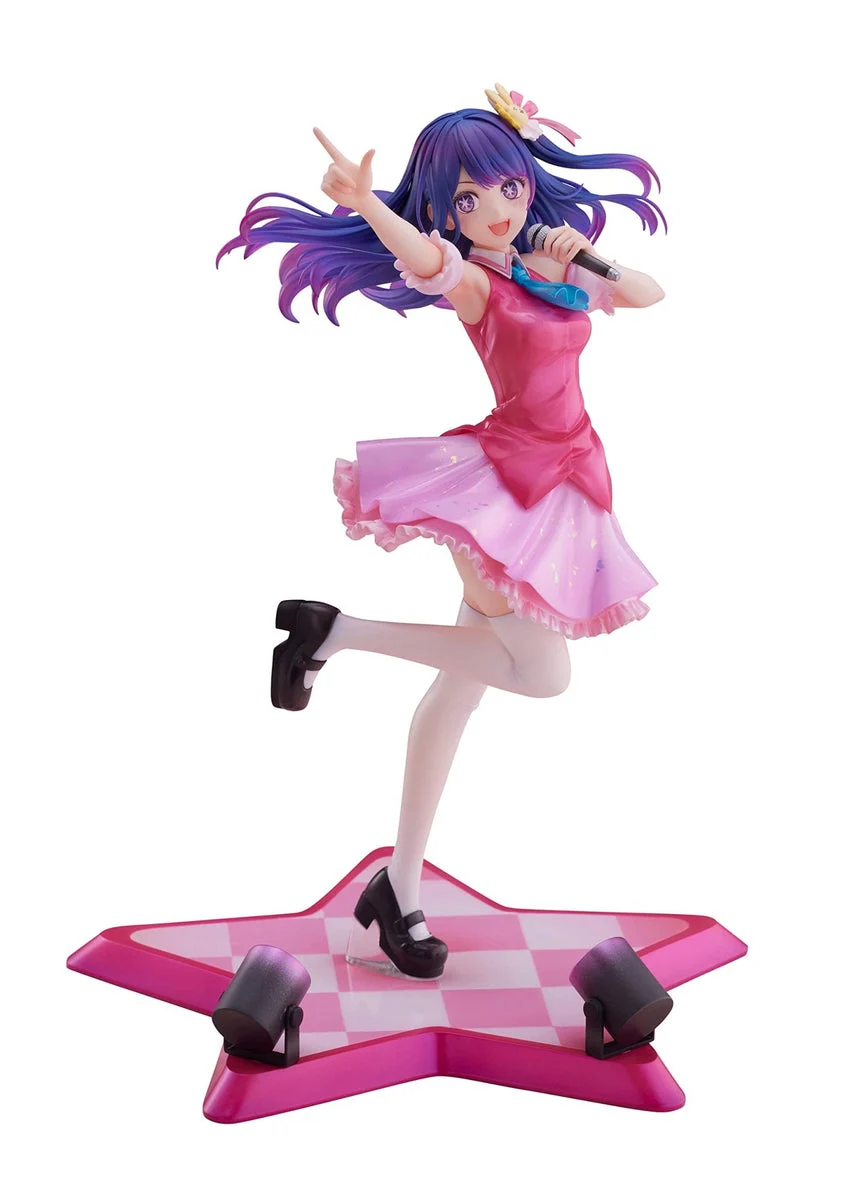 Furyu Oshi no Ko Mystery Child Ai 1/7 Scale Painted PVC Figure