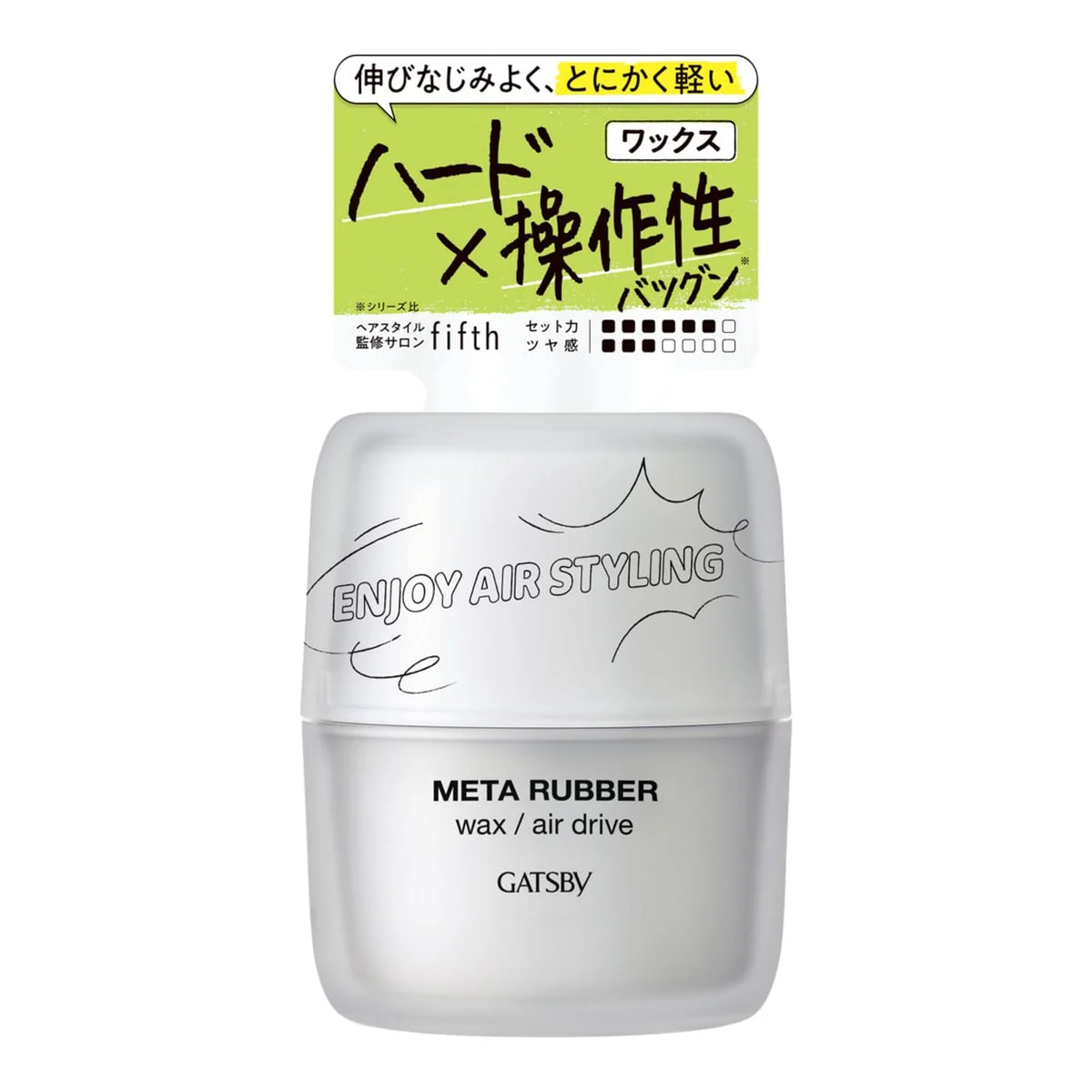 Gatsby Cera Capelli Dura 65g - Profumo Floreale Fruttato - Facile da Applicare