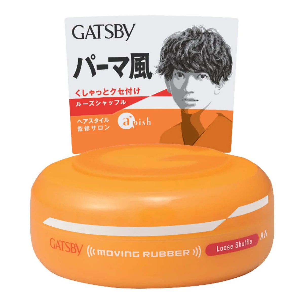 GATSBY Moving Rubber Loose Shuffle Cera per Capelli 80g