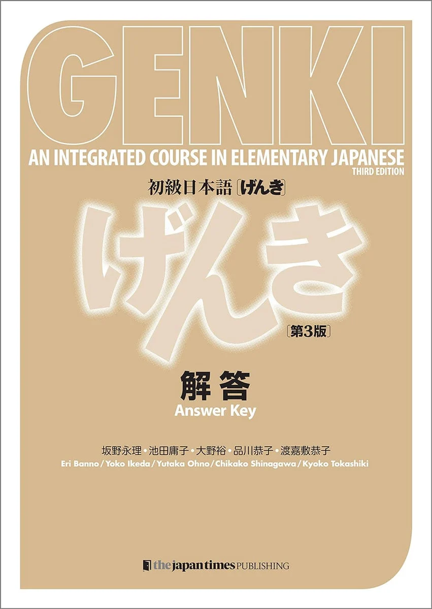 GENKI: An Integrated Course in Elementary Japanese Answer Key Third Edition - WAFUU JAPAN