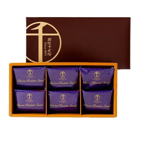 Ginza Sembikiya Ginza Raisin Sandwich Cookies 6pcs