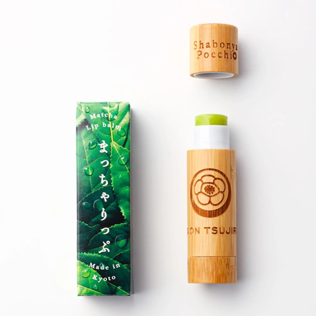 Gion Tsujiri Kyoto Matcha Lip Cream Gift Organic Matcha Scented