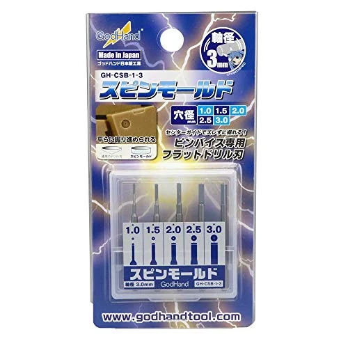 GodHand Spin Mold 5pcs Set GH-CSB-1-3 (Blade Width 1mm-3mm) Tool for Plastic Model