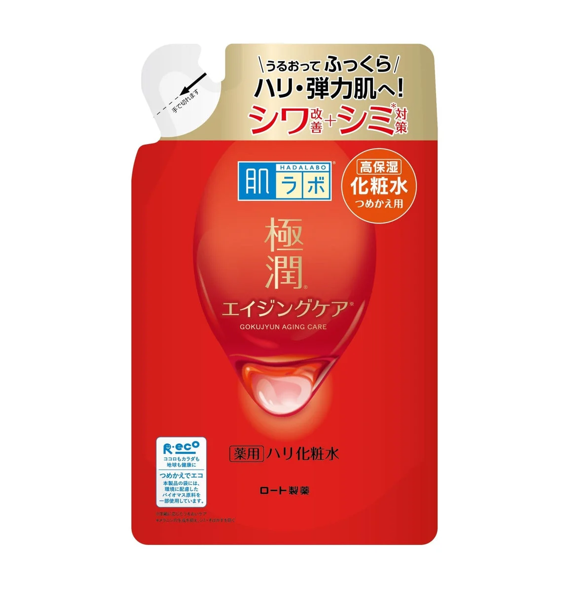 Gokujyun lozione rassodante ricarica senza profumo 170 ml