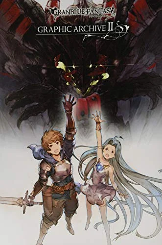Granblue Fantasy Graphic Archive II - Art Book - Volume 2 - Full Color - 200 Pages