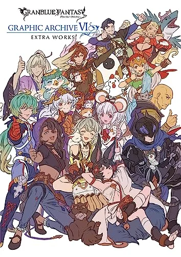 Granblue Fantasy Graphic Archive VI EXTRA WORKS