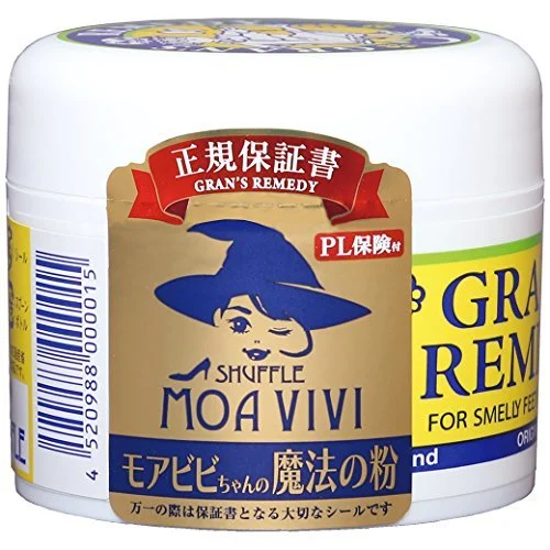 Grands Remedy Deodorante per Scarpe Polvere Magica Senza Profumo 50g - Grand's Remedy