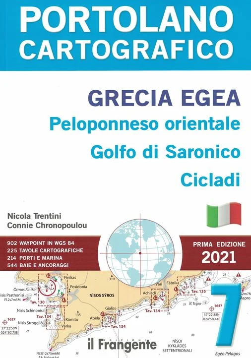 grecia egea (peloponneso orientale – golfo di saronico – cicladi) - Libri e DVD