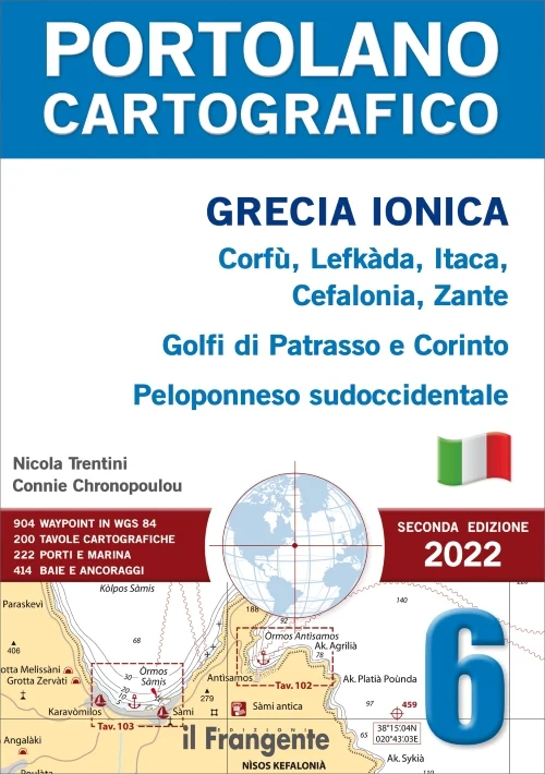 grecia isole ioniche – corfù, lefkada, itaca, cefalonia, zante, golfo di patrasso - Libri e DVD