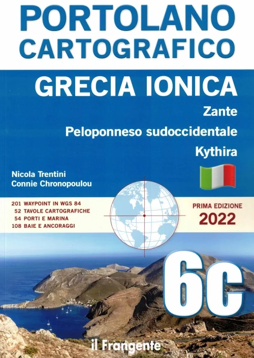 grecia ionica – zante, peloponneso sudoccidentale, kythira - Libri e DVD