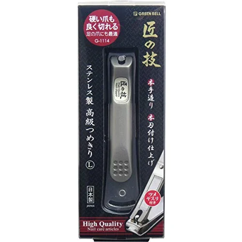 Green Bell Takumi Stainless Steel Nail Clipper LG-1114 Large Green