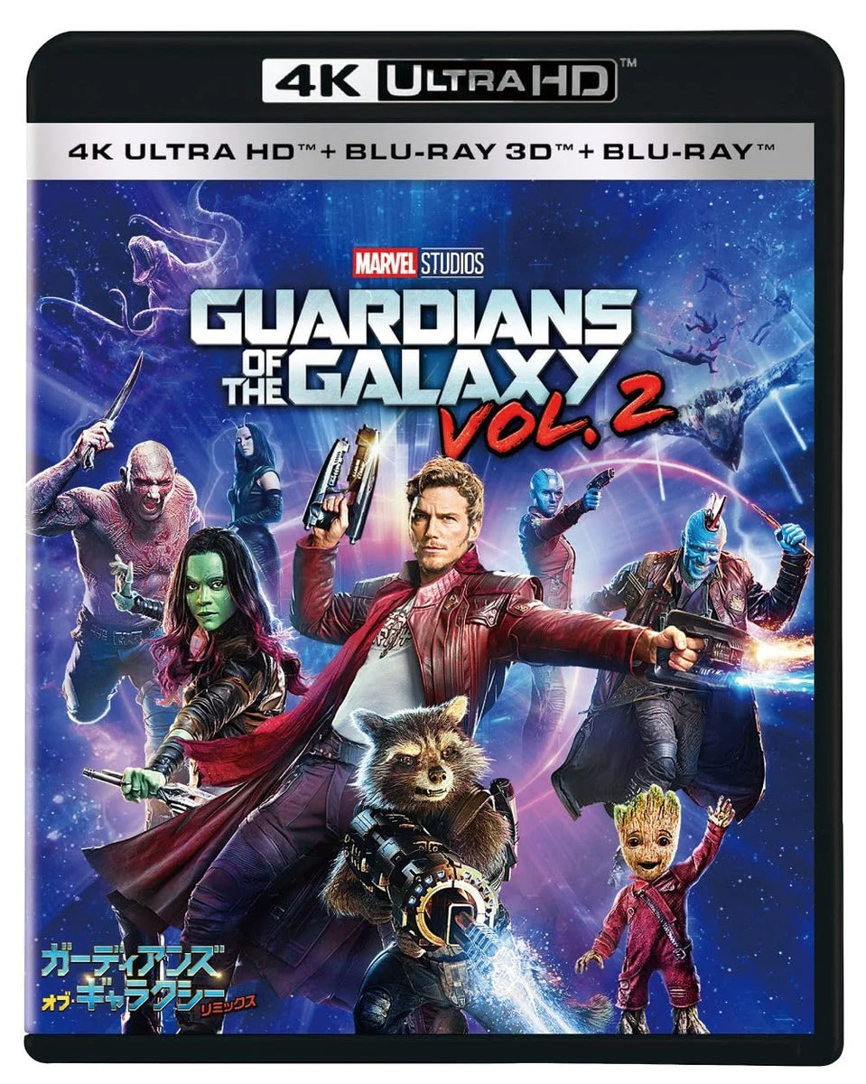 Guardians of the Galaxy Vol 2 4K UHD + 3D + Blu-ray Set