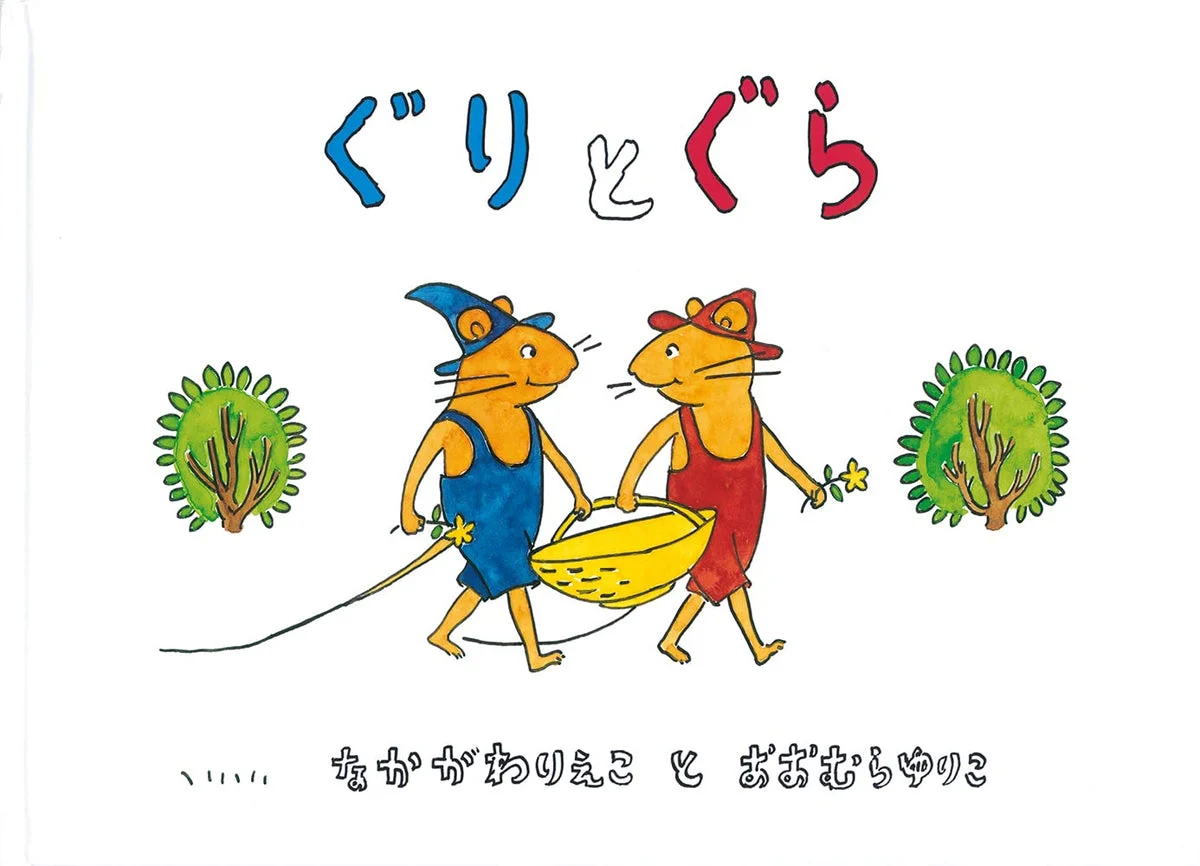 Guri and Gura Collezione Classici Libri Illustrati per Bambini Avventura Cucina