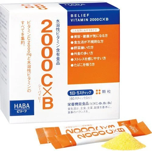 HABA VITAMIN 2000CXB 60 stick