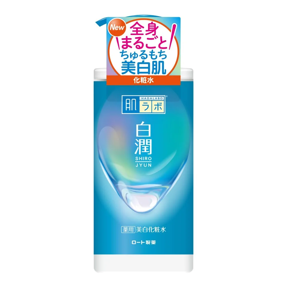 Hada Labo Shirojun Whitening Lotion Large Pump 400ml