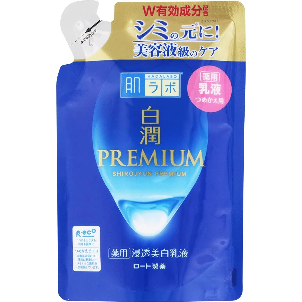 Hada Labo Emulsione illuminante ricarica Shirojun Premium 140 ml