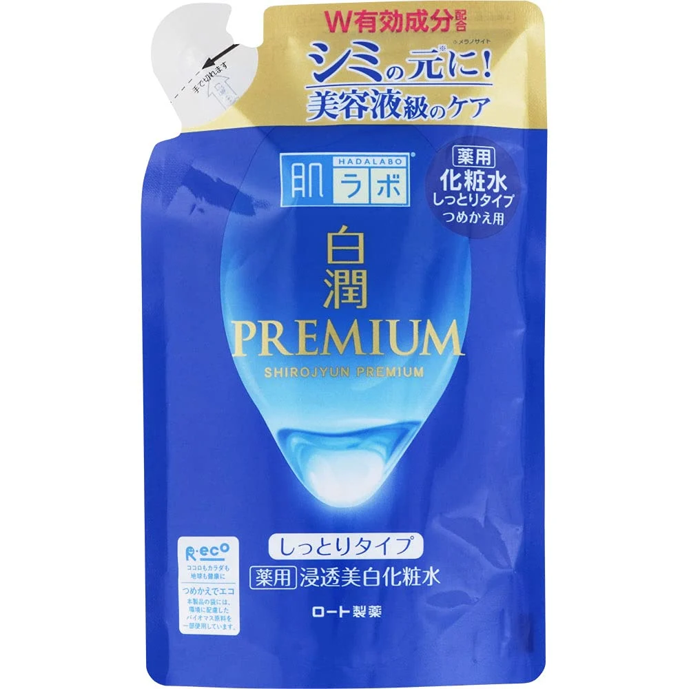 Hada Labo Lozione viso idratante illuminante ricarica Shirojun Premium 170 ml