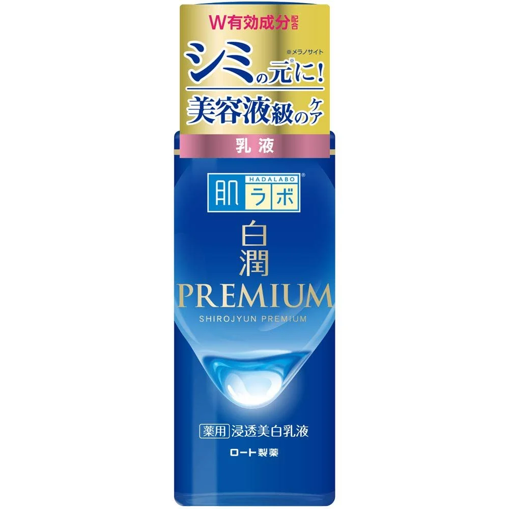 Hada Labo Emulsione viso idratante illuminante Shirojun Premium 140 mL