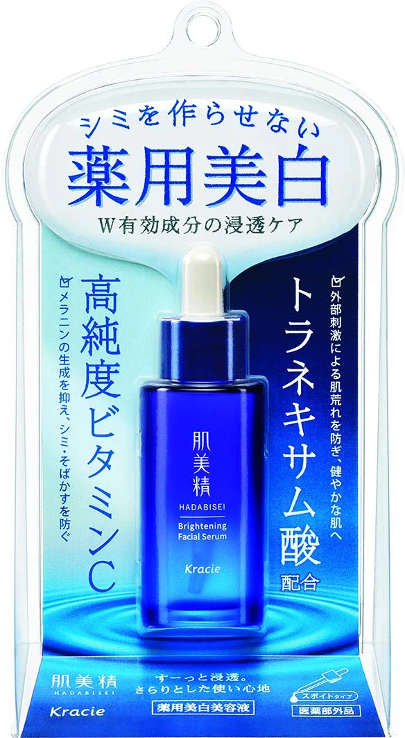 Hadabisei Brightening Facial Serum Vitamin C Tranexamic Acid 30ml