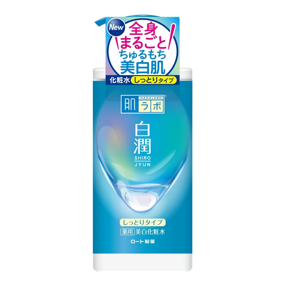 HADALABO Shirojun Whitening Lotion Large Pump 400ml