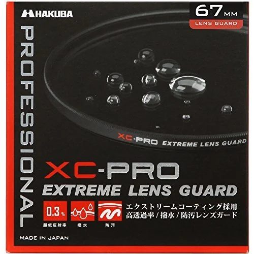 HAKUBA Filtro di Protezione per Obiettivo 67mm XC-PRO CF-XCPRLG67