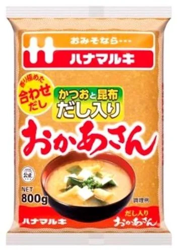Hanamaruki Miso Soup Dashiiri Okaasan 800g x 2 Pack
