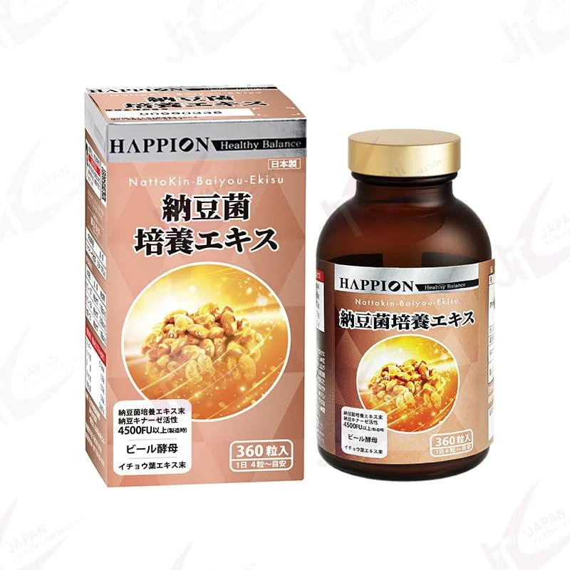 HAPPION Bacillus Natto Culture Extract 4500FU 3 Months Supply