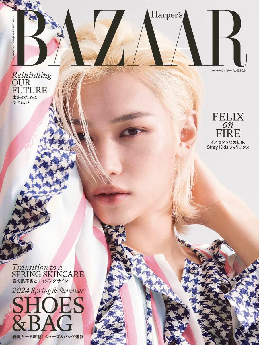 Harper's BAZAAR April 2024 Issue [Regular Edition] [Cover] Stray Kids: Felix