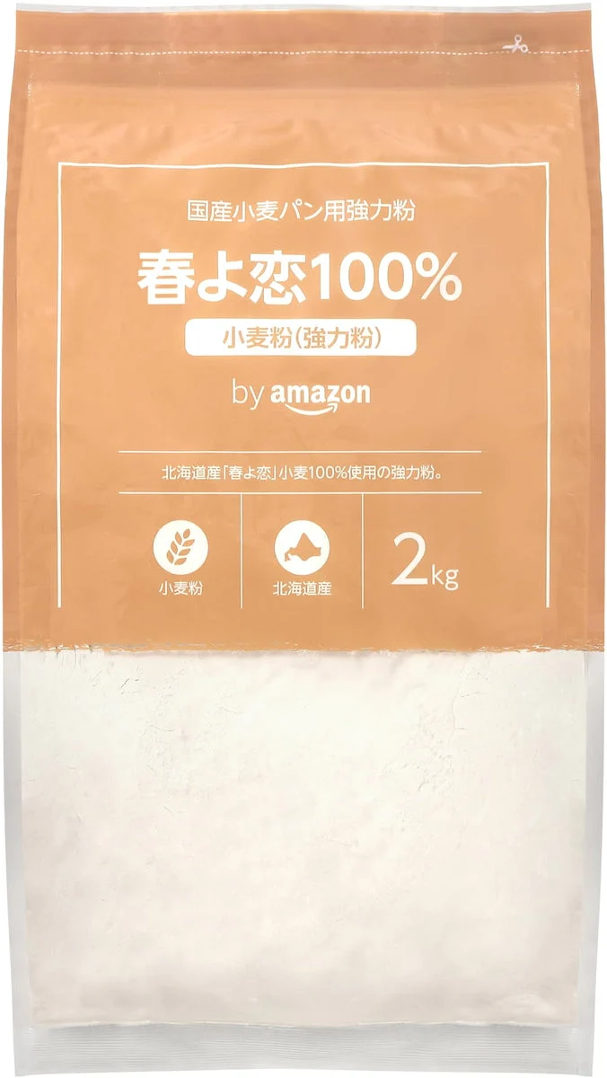 Haruyokoi 100% Japanese Hokkaido Strong Flour for Bread 2kg