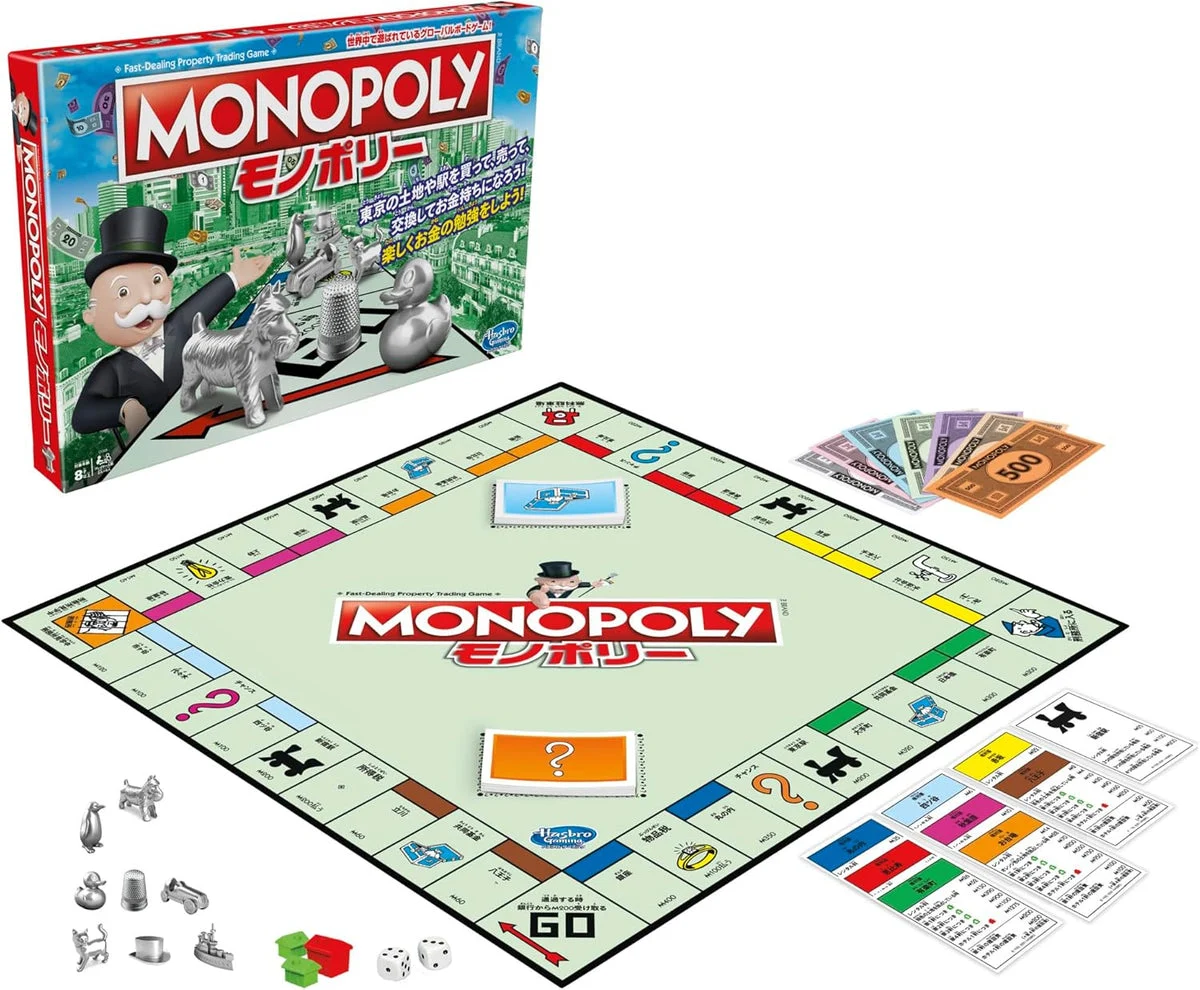 Hasbro Monopoly edizione Tokyo versione giapponese 8+ 2–6 giocatori C1009 - WAFUU JAPAN