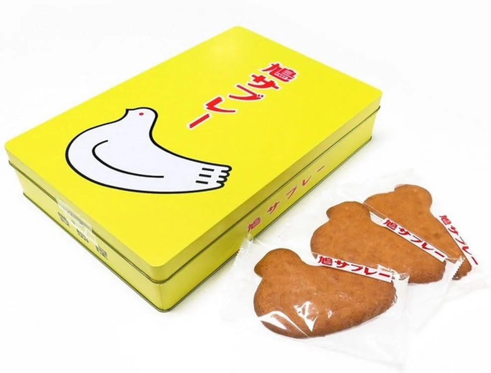 Hato Sable Butter Cookies - Deliciously Rich - 200g